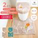  toilet mat set 2 point approximately 60×64cme Rena toilet mat + cover cover toilet mat stylish toilet rug laundry possible ... washing thing feng shui oka