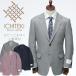  tailored jacket бизнес мужской джентльмен ICHITEKIichiteki2. кнопка одиночный 2tsu. одноцветный внешний формальный красивый .linen лен шелк шерсть весна 
