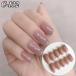  искусственные ногти Short medium квадратное Корея симпатичный симпатичный простой розовый бежевый n-ti- цвет день совершеннолетия свадьба свадебный одиночный цвет повседневный накладные ногти 