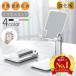  smartphone stand desk compact folding tablet stand iPhone android ipad mobile stand small size angle adjustment light weight 