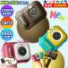  Kids camera toy camera for children camera 3 -years old 4 -years old 4800 ten thousand pixels tripod attaching toy photograph animation operation easy rom and rear (before and after) two -ply camera digital camera birthday man girl 