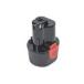 REX lithium ион аккумулятор 10.8V /2.5Ah 424965