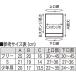 ISAMI �j�[�L���b�v �K�[�h (���E1�Z�b�g) L-120 //�C�T�~ �G�T�|�[�^�[ ��� �L�b�N �i�� �W�� ���� ���K �o���[ ���T�|�[�^�[ �������� �֘A�摜5