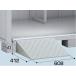  Inaba место хранения уровень разница slope H9-9901