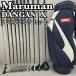  Maruman dangan X мужской Golf 11 шт. комплект карбоновый S правый выгода . для caddy bag начинающий рекомендация введение для maruman DANGAN