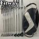  Fit way мужской Golf комплект клюшек 1 2 шт правый выгода . для R Fitway