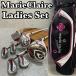  Marie Claire MC-18L женский Golf комплект клюшек 7шт.@ карбоновый L правый выгода . для caddy bag имеется marie claire