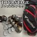  Bridgestone Tour Stage мужской Golf комплект клюшек 14шт.@ правый выгода . для BRIDGESTONE TOURSTAGE