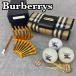  Burberry z Golf бардачок сумка мяч кейс маркер (габарит) зеленый вилка чай Burberrys