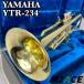 YAMAHA Yamaha trumpet trumpet wind instruments YTR234schu-tento model Vintage JAPAN made in Japan mouthpiece hard case 