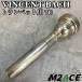 VINCENT BACH vi n cent back trumpet for mouthpiece 7C silver plating silver cup depth M diameter 16.20mm