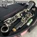 BUFFET CRAMPONbyufe Clan ponB♭ clarinet E13 Clarinets woodwind instrument France made 25 ten thousand car i knee case 