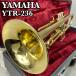 YAMAHA Yamaha trumpet trumpet wind instruments YTR-236 Gold Rucker mouthpiece hard case student beginner recommendation 