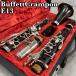 BUFFET CRAMPONbyufe Clan ponB♭ clarinet E13 Clarinets woodwind instrument France made 8 ten thousand mouthpiece hard case 