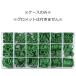  кейс только кондиционер уплотнительное кольцо 18 вид R134a машина кондиционер HFC-134a машина автомобиль ремонт Raver кольцо прокладка прокладка A/C для 