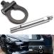 ZN6 86 BRZ фаркоп выдвижной aluminium дрифт передний задний circuit черный jdm usdm WRX STi навинчиваемый 