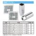 �z�C�[���i�b�g �\�P�b�g 17hex 19hex 21hex 1�� �z�C�[���\�P�b�g �S 6��� �H�� �\�P�b�g TIPTOP �`�b�v�g�b�v NA