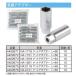 �z�C�[���i�b�g �\�P�b�g 17hex 19hex 21hex 10�� �z�C�[���\�P�b�g �S 6��� �H�� �\�P�b�g TIPTOP �`�b�v�g�b�v NA