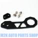 JDM Tow Hook aluminium фаркоп USDM черный 