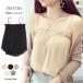  pleat camisole bustier tops lady's spring beautiful . Cami piling put on 