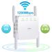 1200Mbps Wifi repeat customer long range Wi fi signal booster 