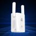 WiFi повторный покупатель комплект 300M усилитель сеть беспроводной Wi-Fi экспандер одиночный порт 2 антенна сигнал бустер, для бытового использования сопутствующие предметы 