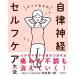 MAネットショップヤフー店