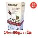 [ самый дешевый ] бальзамический уксус 14ml×50 штук заправка оливковый масло используя порез . небольшое количество . затраты ko