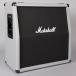 Marshall Cabinet 2551AV