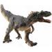 SanDoll динозавр arosaurus фигурка настоящий модель jula. рептилии энергия мясо еда ребенок игрушка динозавр игрушка [ зеленый модель ]
