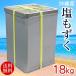 2025 год Okinawa . полосный производство соль мозуку 18kg(1. жестяная банка ) / для бизнеса рефрижератор 