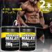 [ стандартный товар ] цитруллин ma rate [200g× 2 шт ] Prima сила (PrimaForce)CitrullinMalate200g