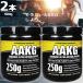 [ стандартный товар ] аргинин AKG [250g× 2 шт ] Prima сила (PrimaForce) Arginine AKG 250g