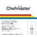 �V�F�t�}�X�^�[ ���N�A�Q�� �z���C�g�D�i�[ 3.5oz (99g) Chefmaster LIQUA-GEL Whitener �֘A�摜2