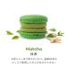 ��������}�J���� MACAPRESSO �}�J�}�j�A ���� 6�Z�b�g �}�J�v���b�\ �g�D���J���� �}�J���� �a���� �H �~�M�t�g �N���X�}�X �֘A�摜2