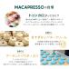 ��������}�J���� MACAPRESSO �}�J�}�j�A �N�b�L�[&�N���[�� 6�Z�b�g �g�D���J���� �}�J���� �a���� �H �~�M�t�g �N���X�}�X �֘A�摜5