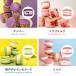 �y�M�t�g�z�I�[���X�^�[12�Z�b�g MACAPRESSO �}�J���� �g�D���J���� �a���� ���Ǝ� �؍� �֘A�摜3
