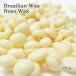 メール便のみ送料無料 脱毛ワックス300g 粒状ハードワックス ノーズワックス セルフケア ワックス脱毛 セルフ脱毛 ブラジリアンワックス