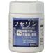 メール便送料無料　赤ちゃんや敏感肌の方にも　皮膚保護　ワセリンHG　100g　