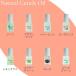 メール便のみ送料無料 　Natural Nail ナチュラルネイル　キューティクルオイル　5ml