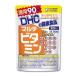 メール便送料無料　ディーエイチシー DHC マルチビタミン 徳用 90粒 90日分　ビタミン類含有食品　4511413403976