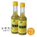  Yamato f- смещение Moss ko60g×2 витамин лимон уксус .. соль Mix приправа Seto внутри лимон сельское хозяйство . Табаско без добавок лимон .... Hiroshima Seto внутри море Hiroshima префектура Miyazaki префектура 