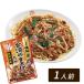  тест . Taiwan .. соба. соус 120g Nagoya название магазин .. соба якисоба Taiwan . данный земля родоначальник секрет. талон min шоу .. Nagoya .