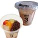  Koriyama производства .and3 аммицу 240g×2 шт and 3... Anko красная бобовая паста мир конфеты конфеты Fukushima организовать японские сладости ваш заказ 