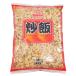  Royal shef..1kg рефрижератор .. тяхан .. pop UP 