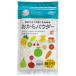 to.. ателье . только . окара пудра маленький . глаз модель 120g×1 пакет окара пудра окара порошок кулинария высшая оценка синий пустой ресторан 
