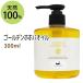  Golden jojoba oil 300ml natural 100% no addition beauty care liquid body care oil 