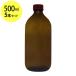  затемнение стеклянная бутылка 500ml×5 шт. комплект soda стеклянный /PP/ пустой бутылка 