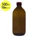 затемнение стеклянная бутылка 500ml×10 шт. комплект soda стеклянный /PP/ пустой бутылка 