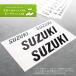�����O�X�e�b�J�[ �U���U���Ή� �N�[���[�{�b�N�X �h�� �l�[���X�e�b�J�[ �J�b�e�B���O�X�e�b�J�[ ���� ���N�c �싅 �I���W�i�� �}�b�N�J�b�g ������O�b�YS �֘A�摜2
